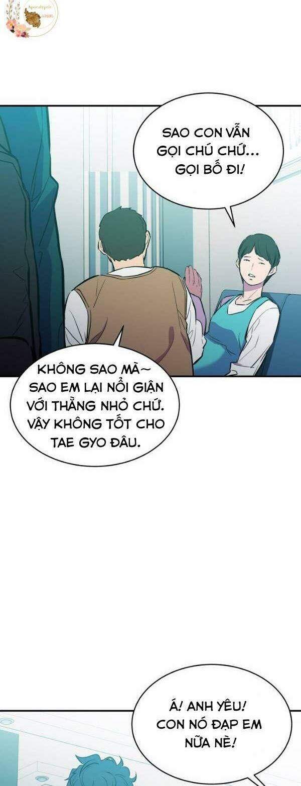 Nhân Vật Phản Diện Bất Tài Chương 14 Ảnh 7