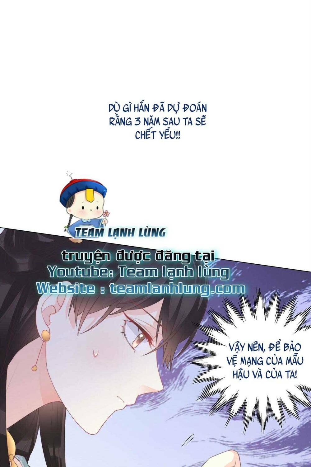Bá Tổng Không Có Não Chương 5 Ảnh 22