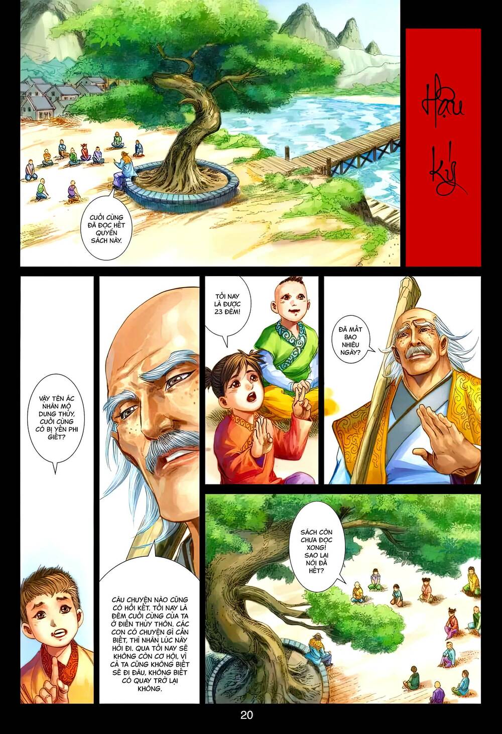 Biên Hoang Truyền Thuyết Chương 144 Ảnh 19