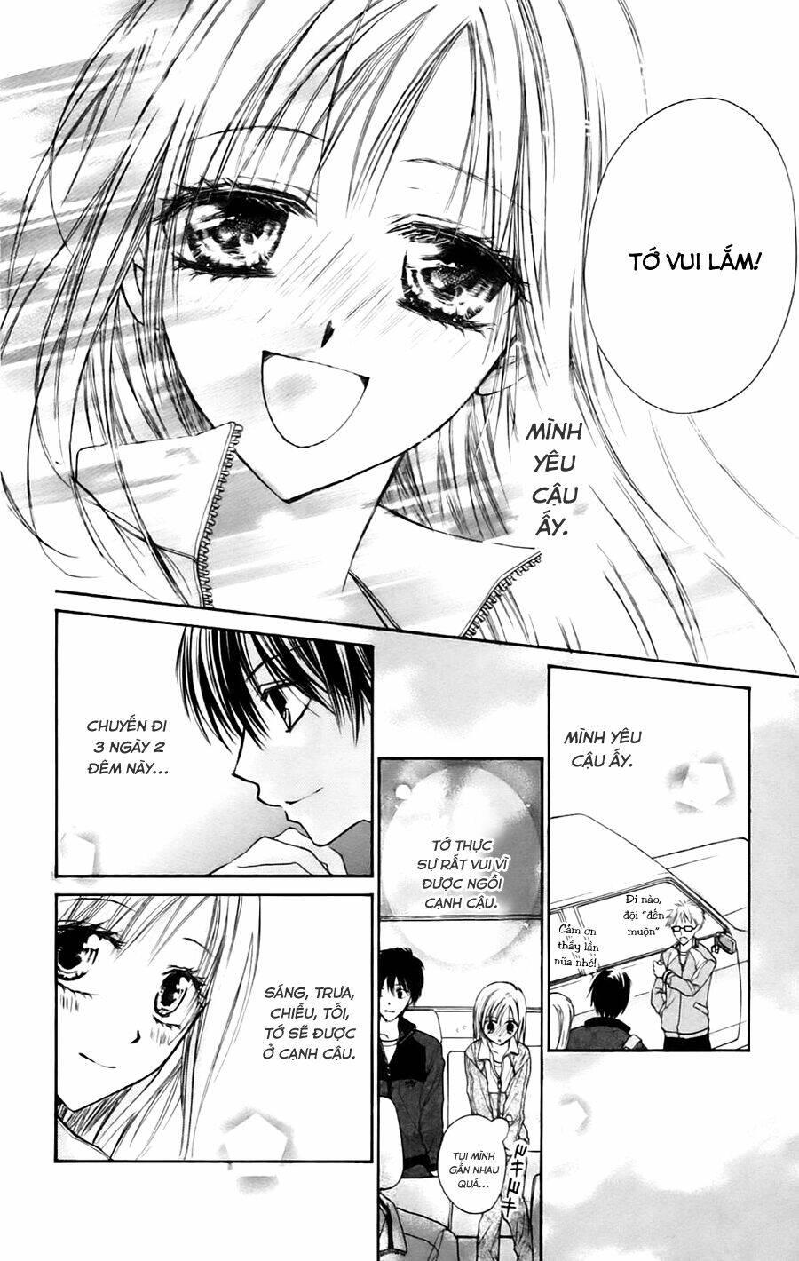 Namida Usagi - Seifuku No Kataomoi Chương 7 Ảnh 12