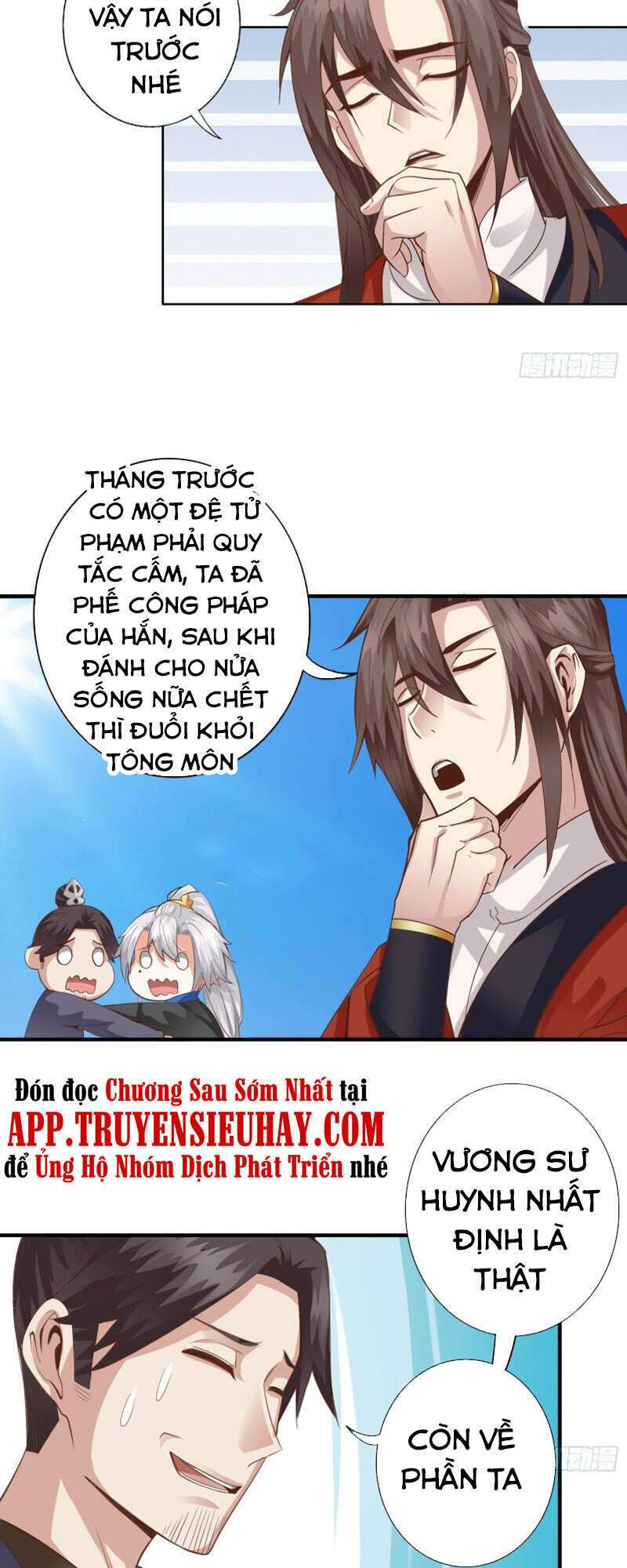 Chư Thiên Ký Chương 306 Ảnh 18