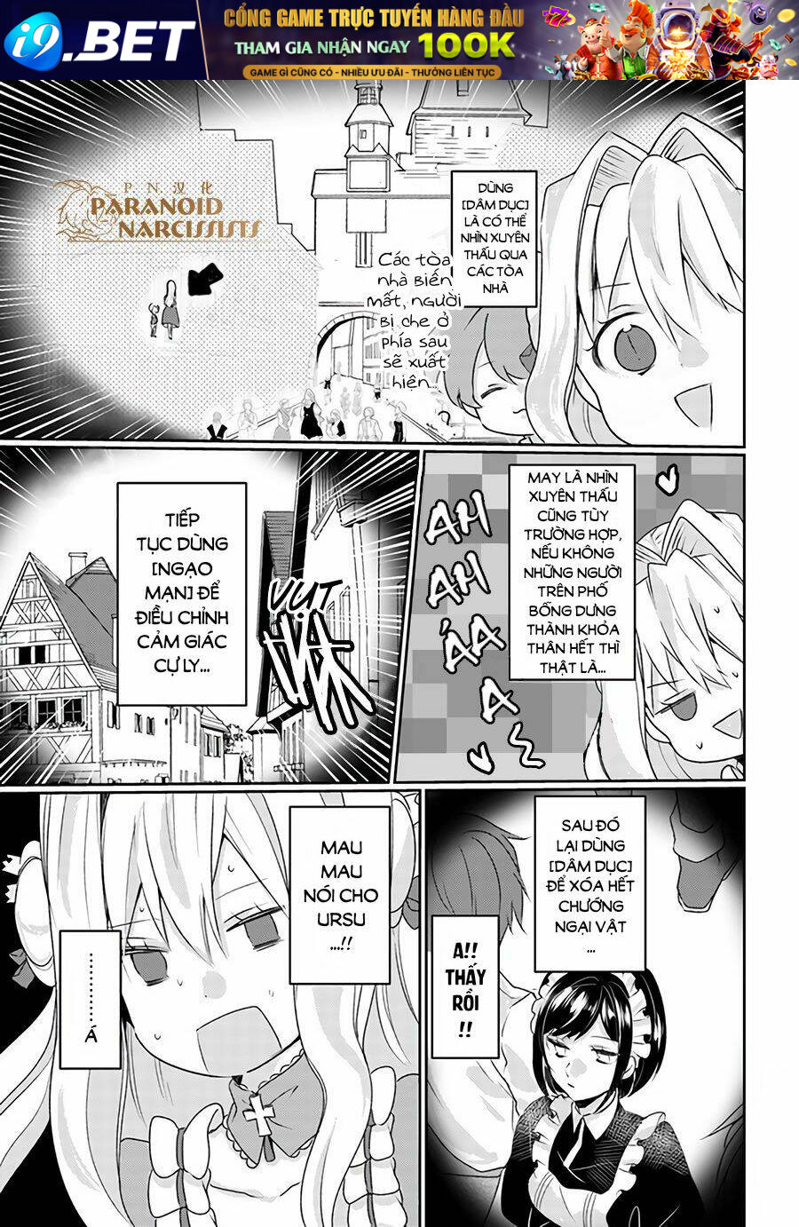 Akuyaku Reijō Wa, Shomin Ni Totsugitai! ! Chương 4.2 Ảnh 5