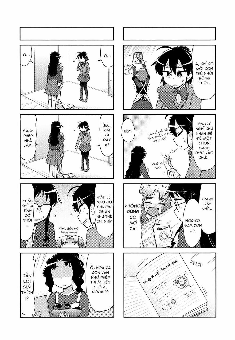 Majyo To Houki To Kurobuchi Megane Chương 44 Ảnh 7