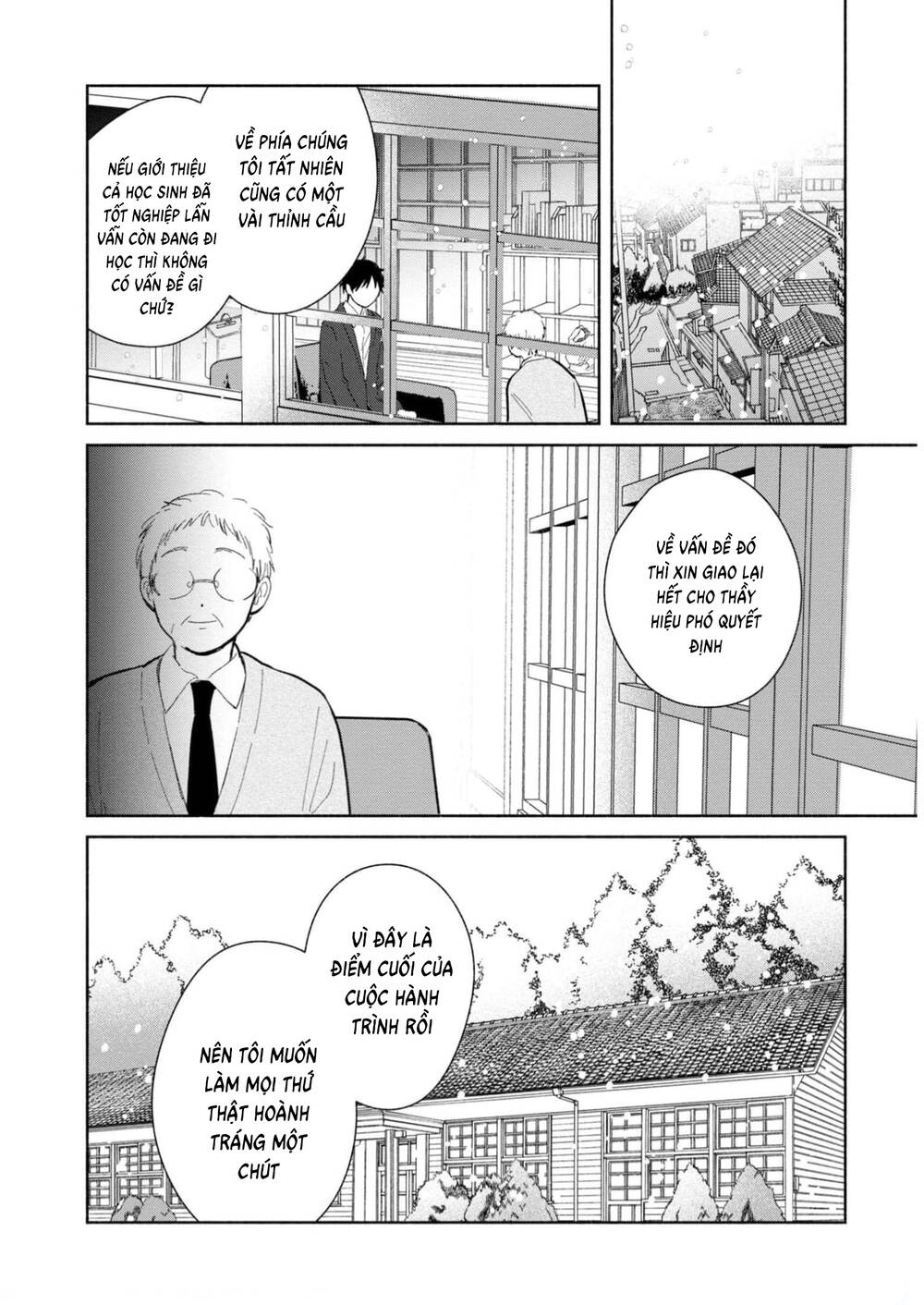 Kimi No Wasurekata Wo Oshiete Chương 14 Ảnh 27