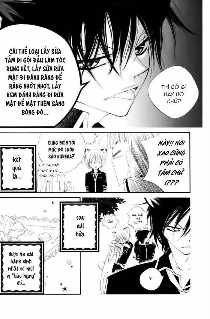 Monochrome Shounen Shoujo Chương 15 Ảnh 15