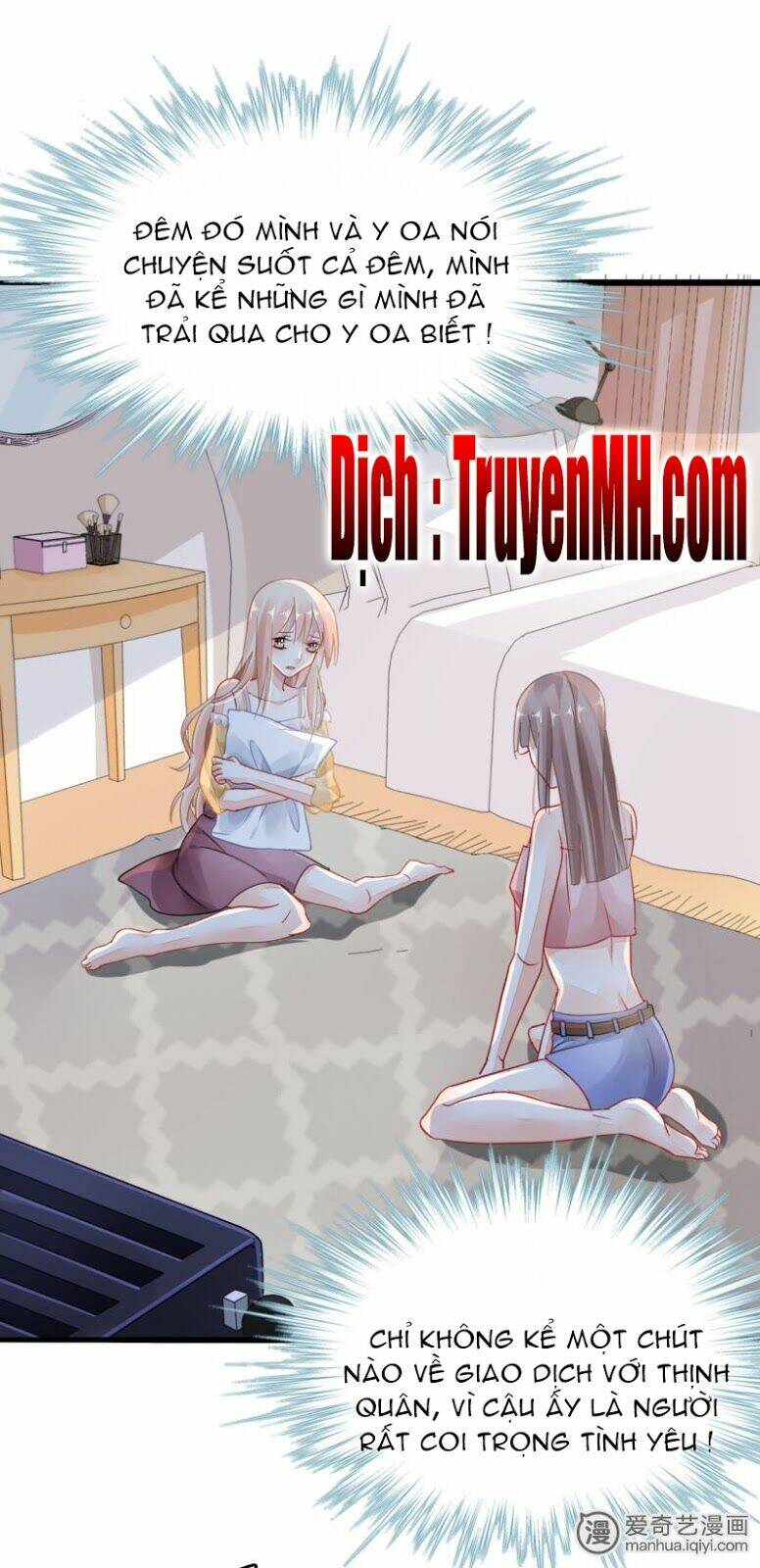 Mưu Ái Thượng Ẩn Chương 6 Ảnh 5