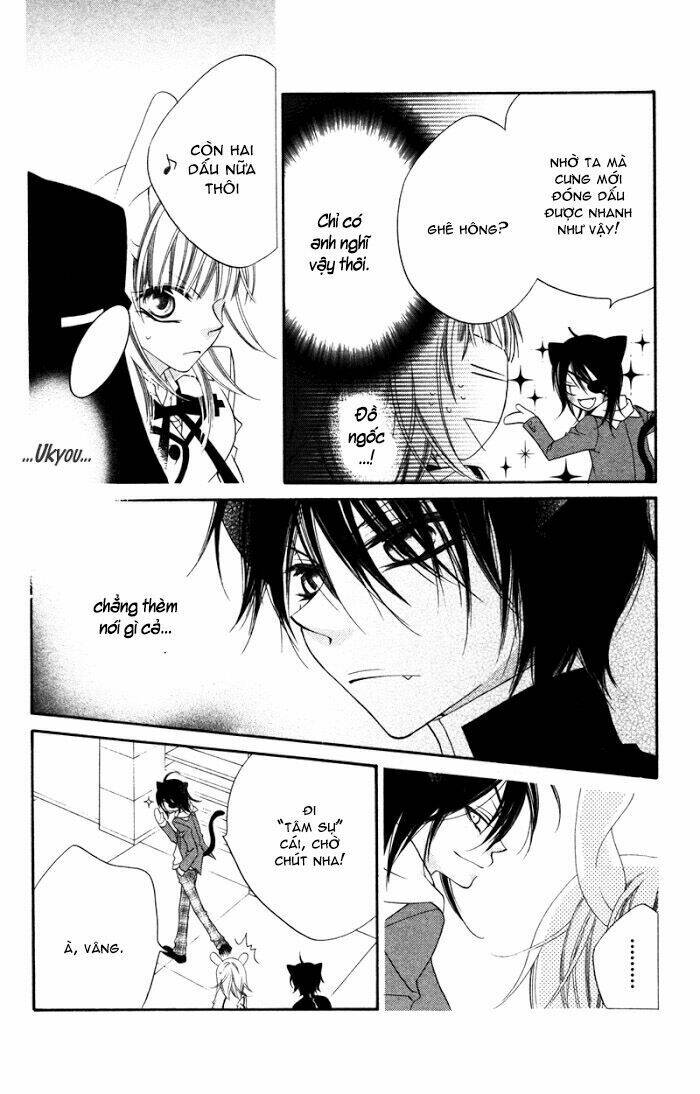 Monochrome Shounen Shoujo Chương 11 Ảnh 19
