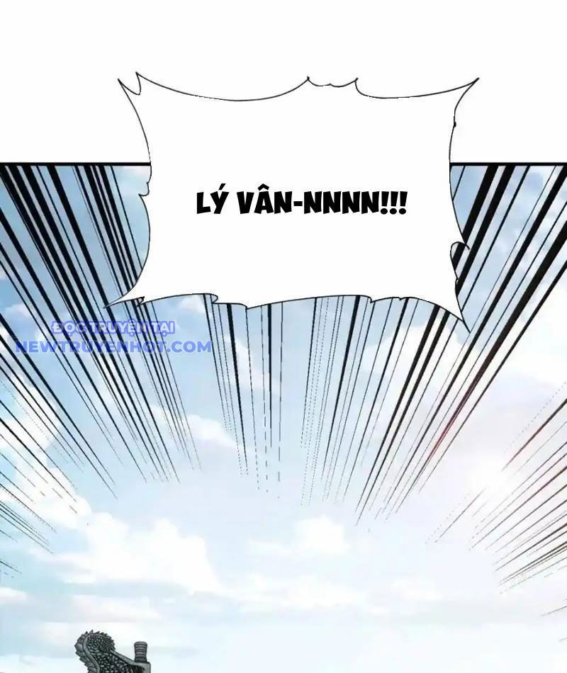 Nương Tử Nhà Ta Là Nữ Đế Chương 200 Ảnh 81