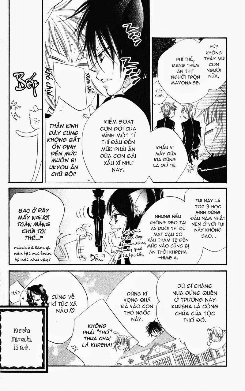 Monochrome Shounen Shoujo Chương 2 Ảnh 12