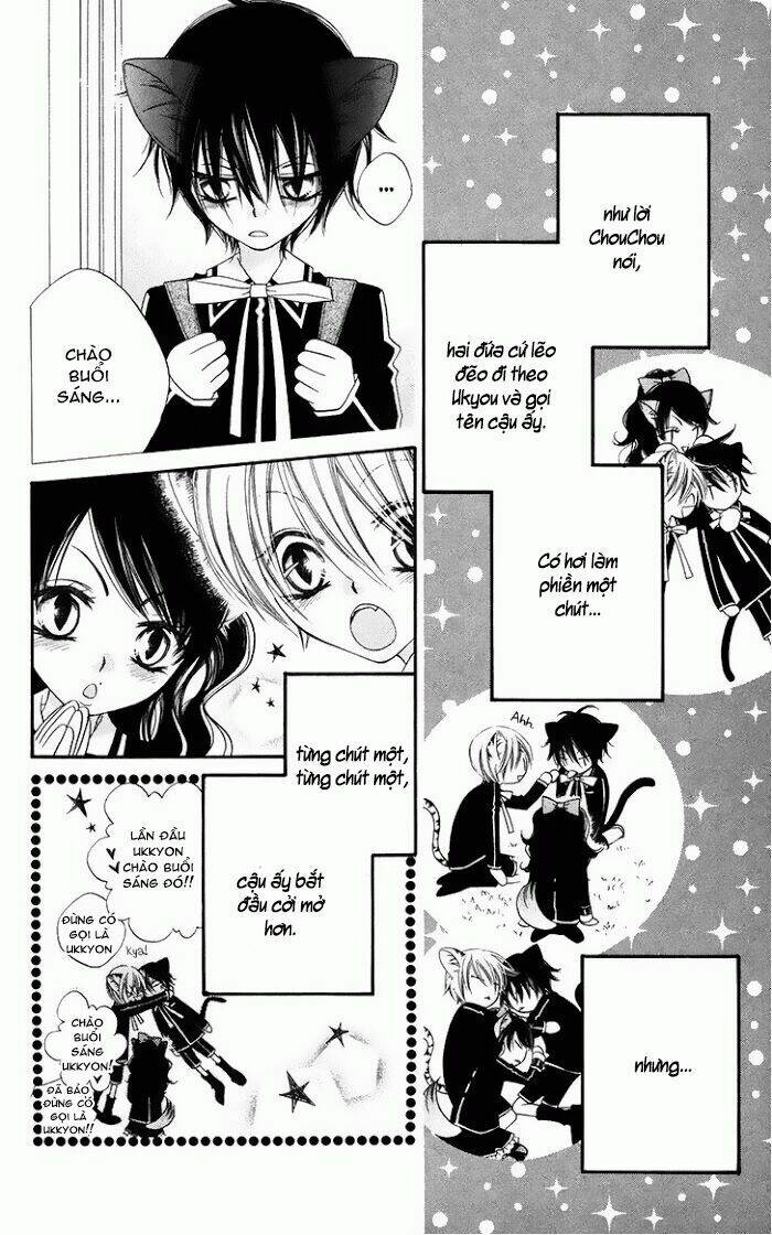 Monochrome Shounen Shoujo Chương 8 Ảnh 22