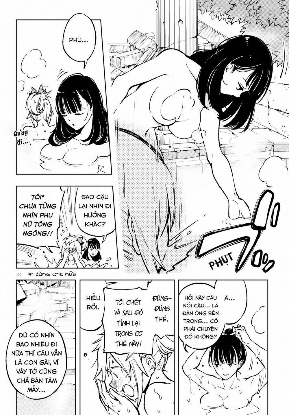 Samayoeru Tensei-Sha-Tachi No Revival Game Chương 1 Ảnh 38