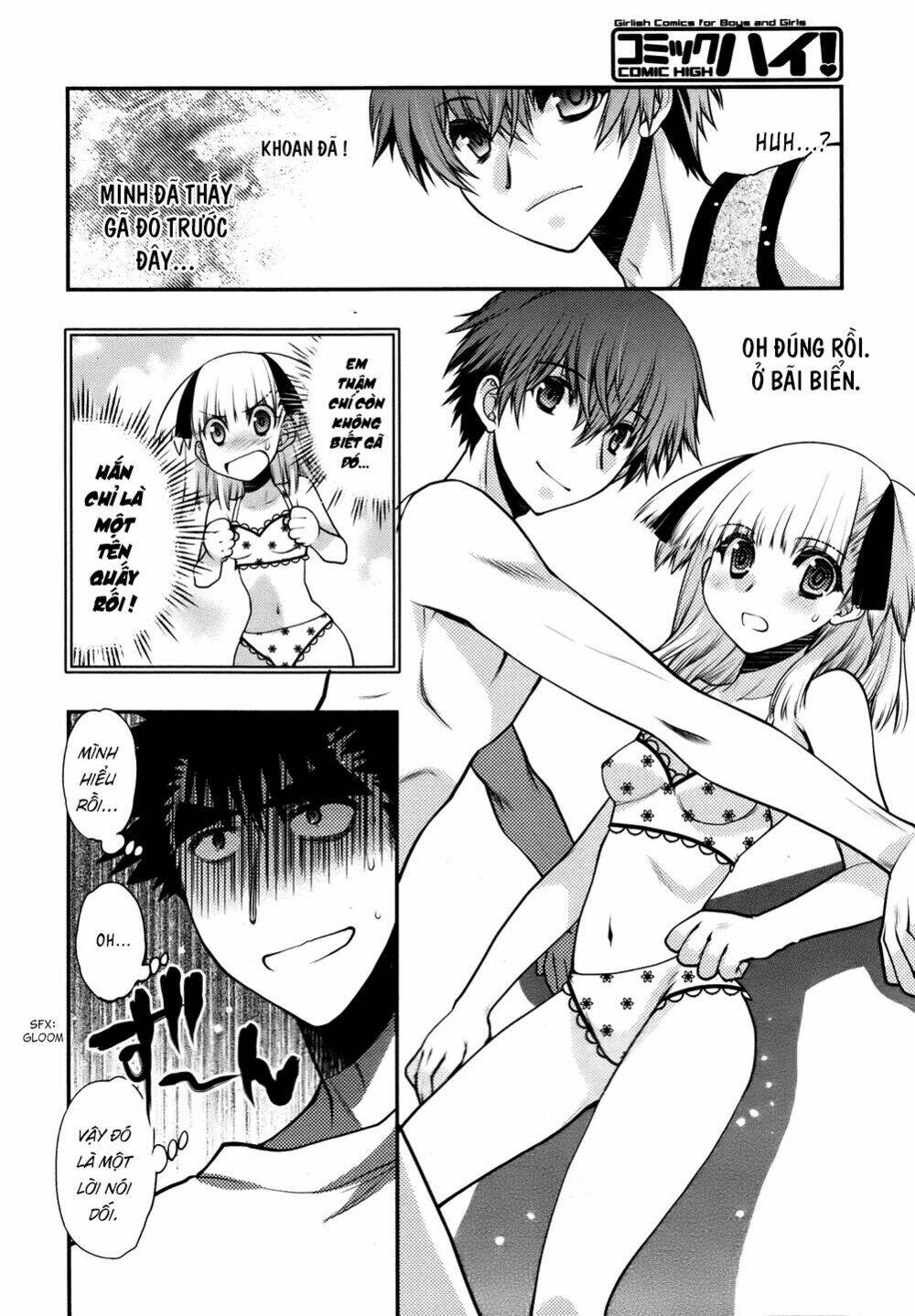 Oniichan Control Chương 25 Ảnh 7