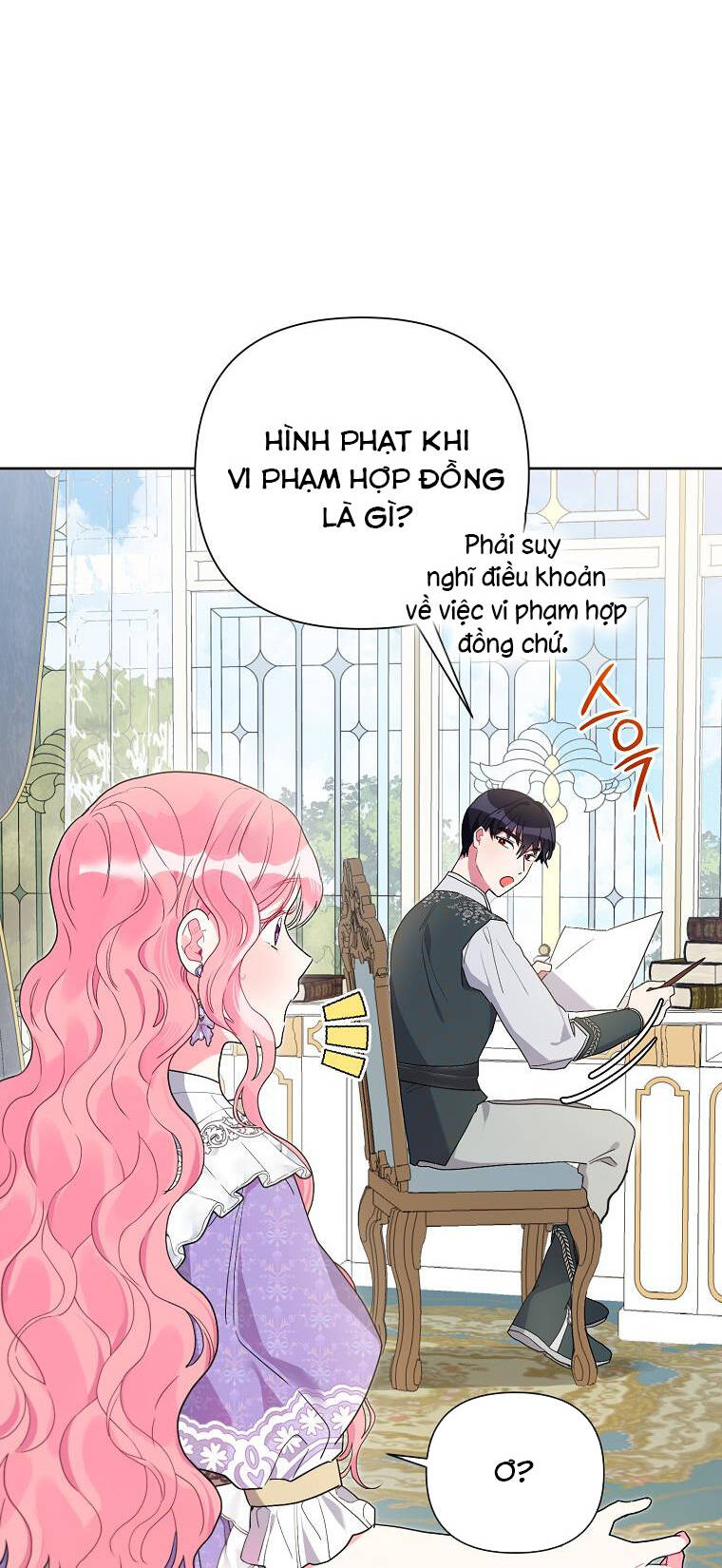 Trở Thành Con Dâu Của Kẻ Phản Diện Vì Thời Gian Có Hạn Chương 74.1 Ảnh 19