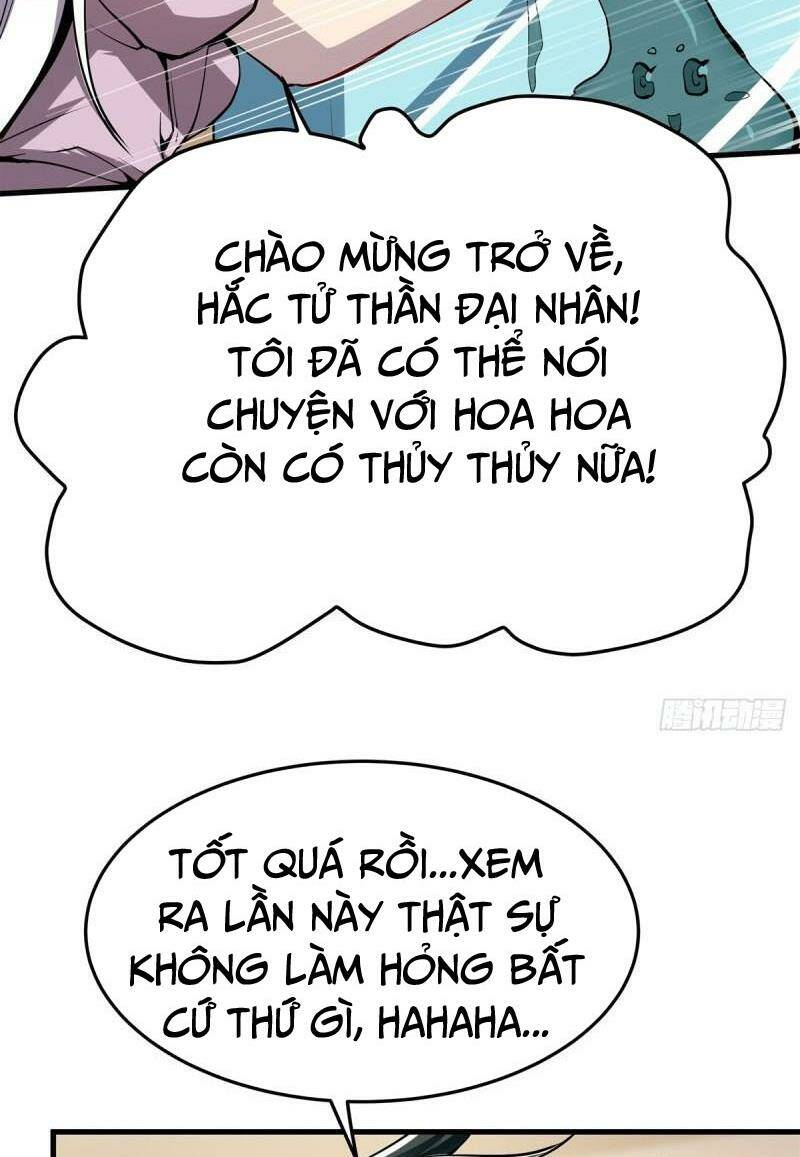 Anh Hùng ? Ta Không Làm Lâu Rồi Chương 485 Ảnh 15