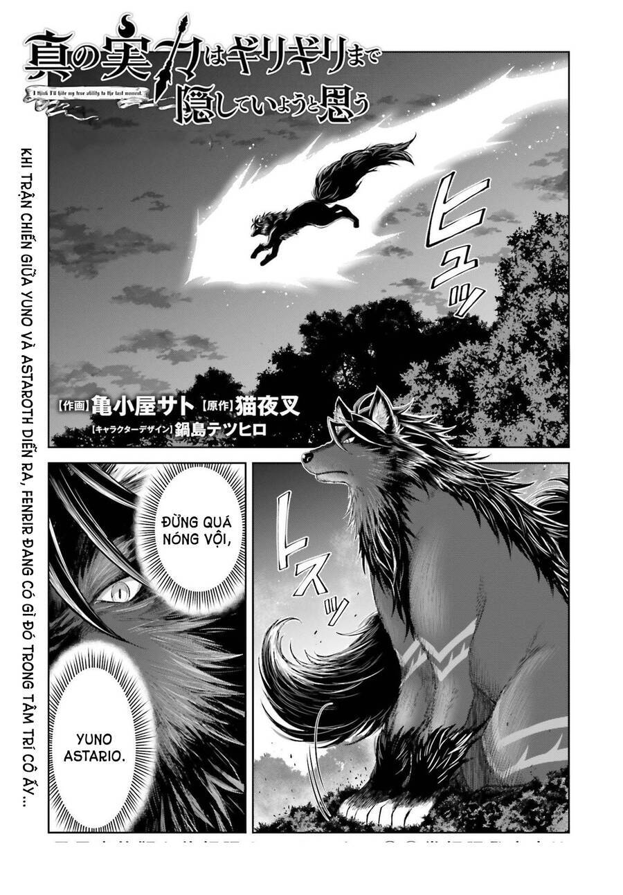 Shin No Jitsuryoku Wa Girigiri Made Kakushite Iyou To Omou Chương 16 Ảnh 2