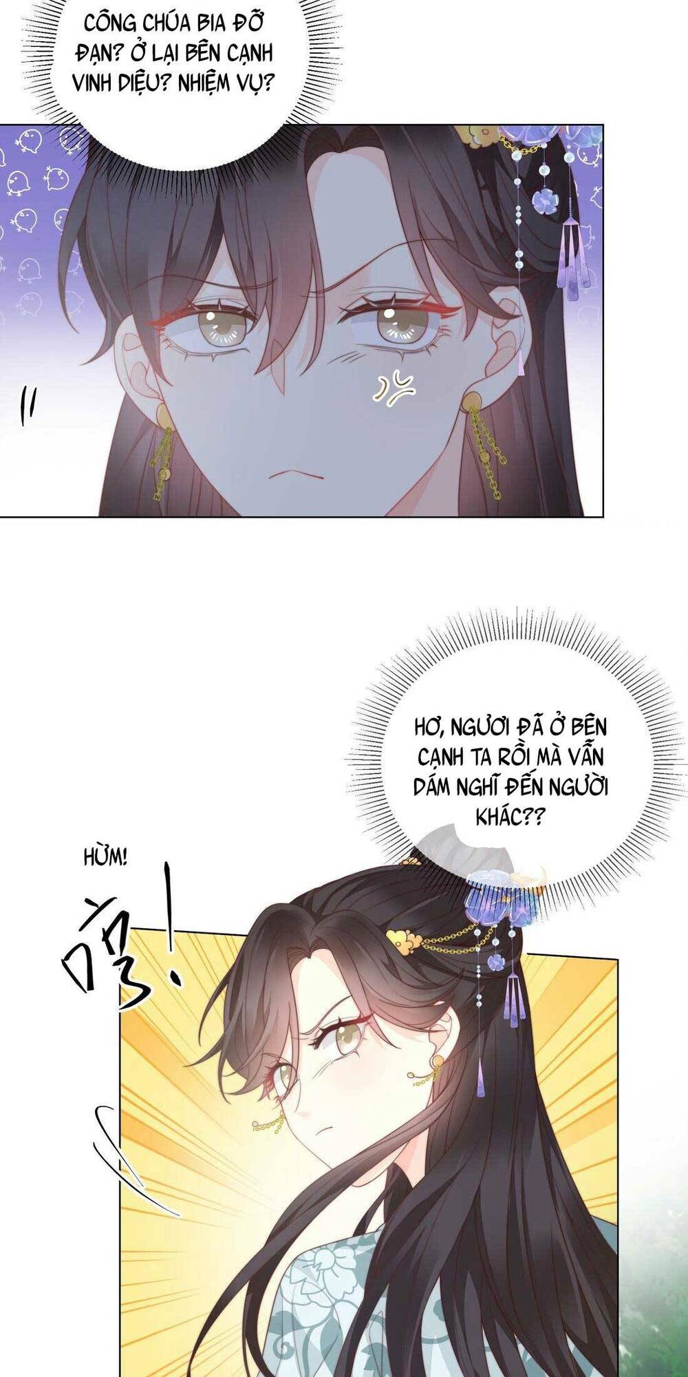 Bá Tổng Không Có Não Chương 2 Ảnh 21