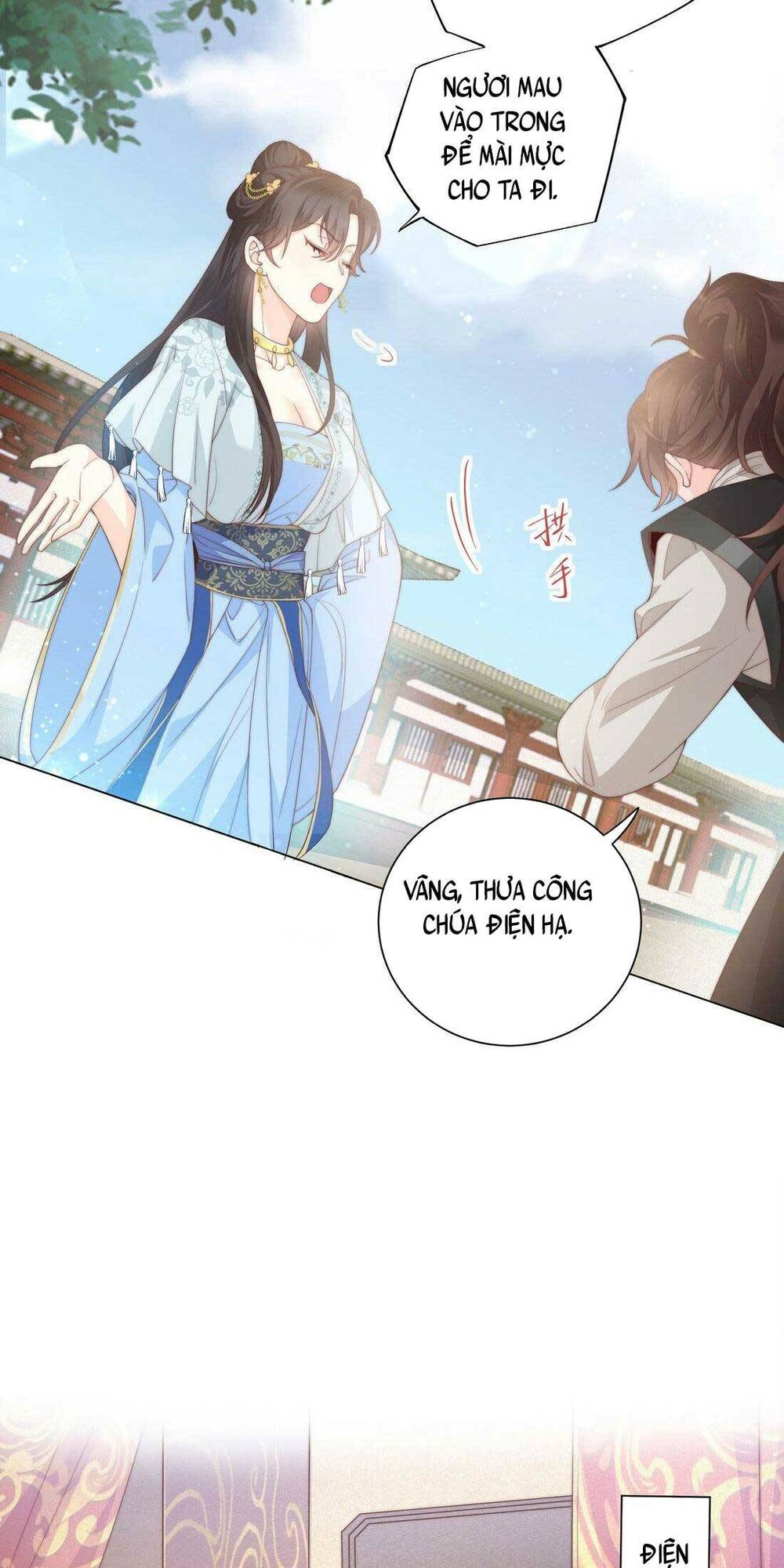 Bá Tổng Không Có Não Chương 2 Ảnh 27