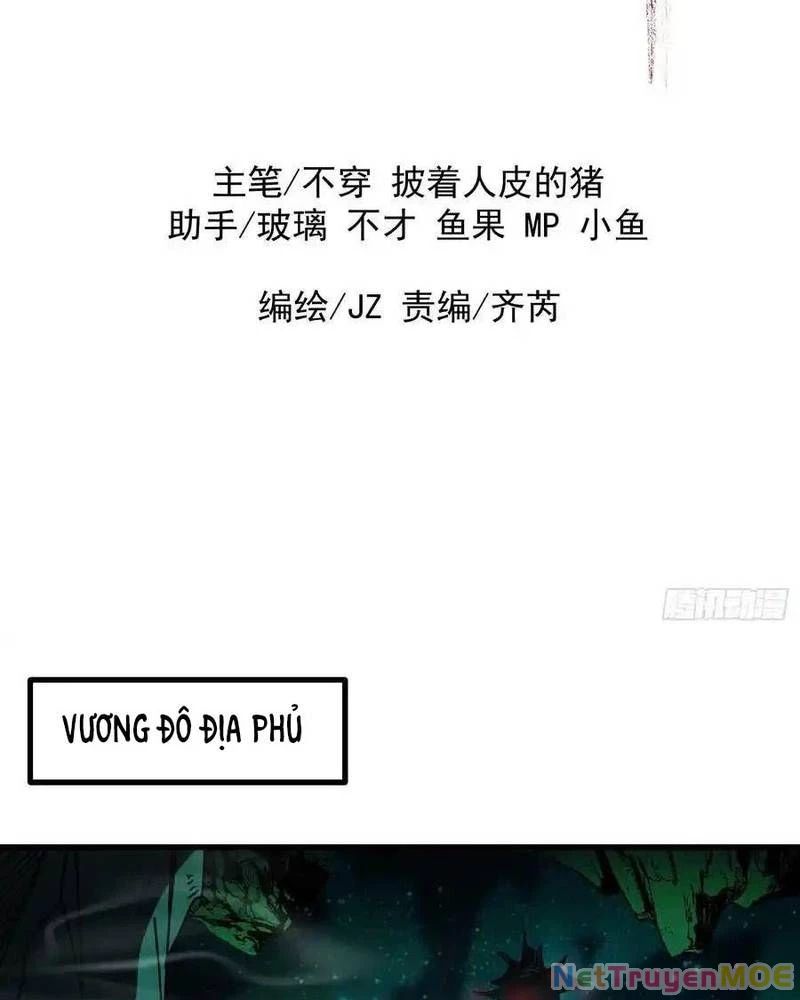 Bị Ăn Mòn, Ta Phải Dựa Vào Đồ Đệ Để Kéo Dài Tính Mạng Chương 14 Ảnh 5