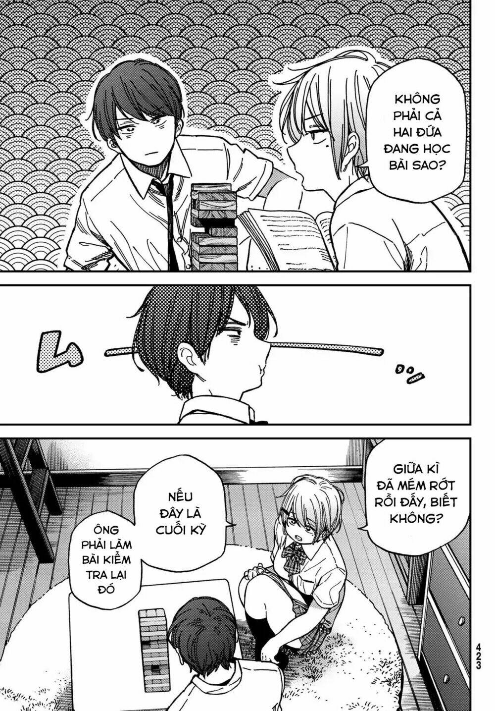 Jun And Kaoru: Pure And Fragrant Chương 6 Ảnh 9
