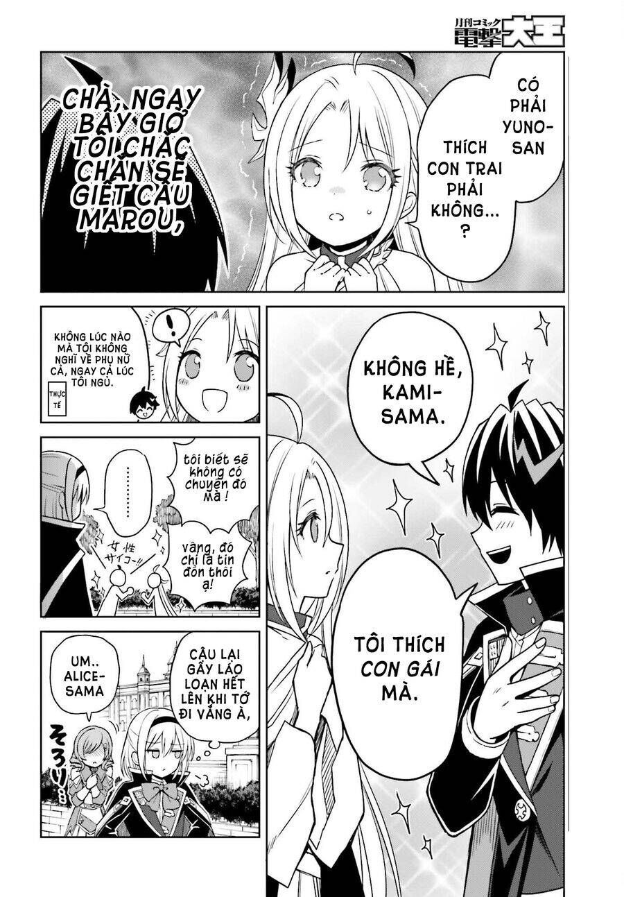 Shin No Jitsuryoku Wa Girigiri Made Kakushite Iyou To Omou Chương 26 Ảnh 5