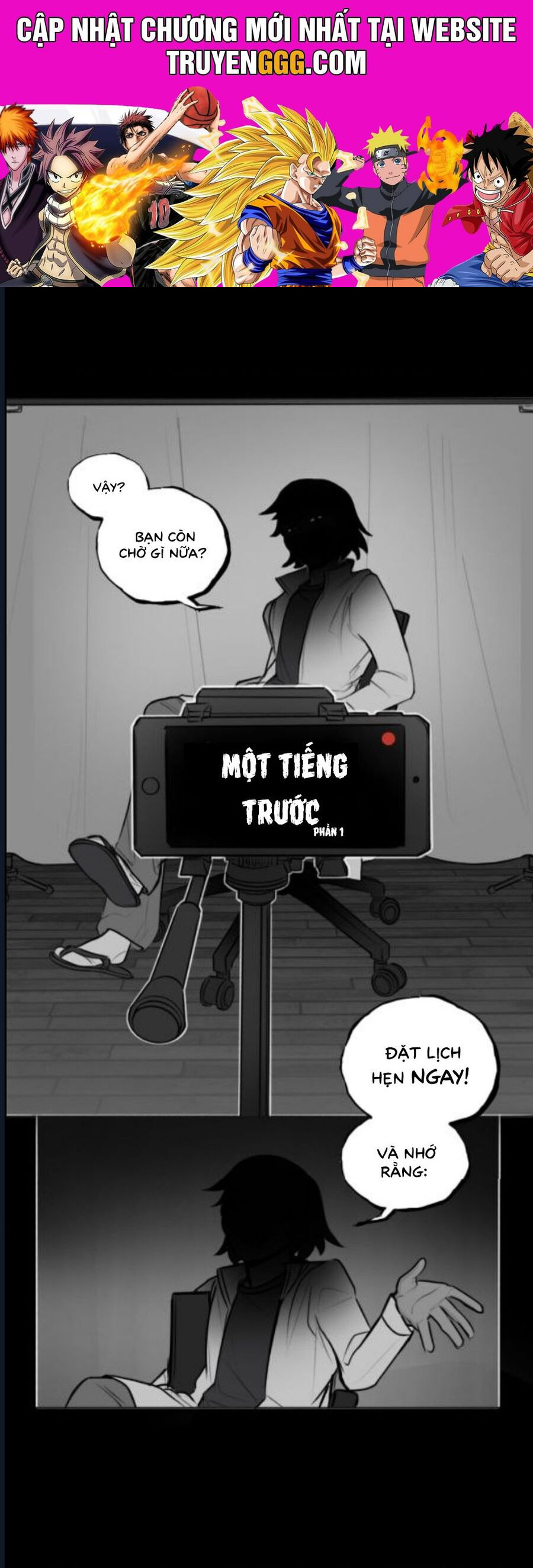 The Interpretation Of Shadows Chương 2 Ảnh 2
