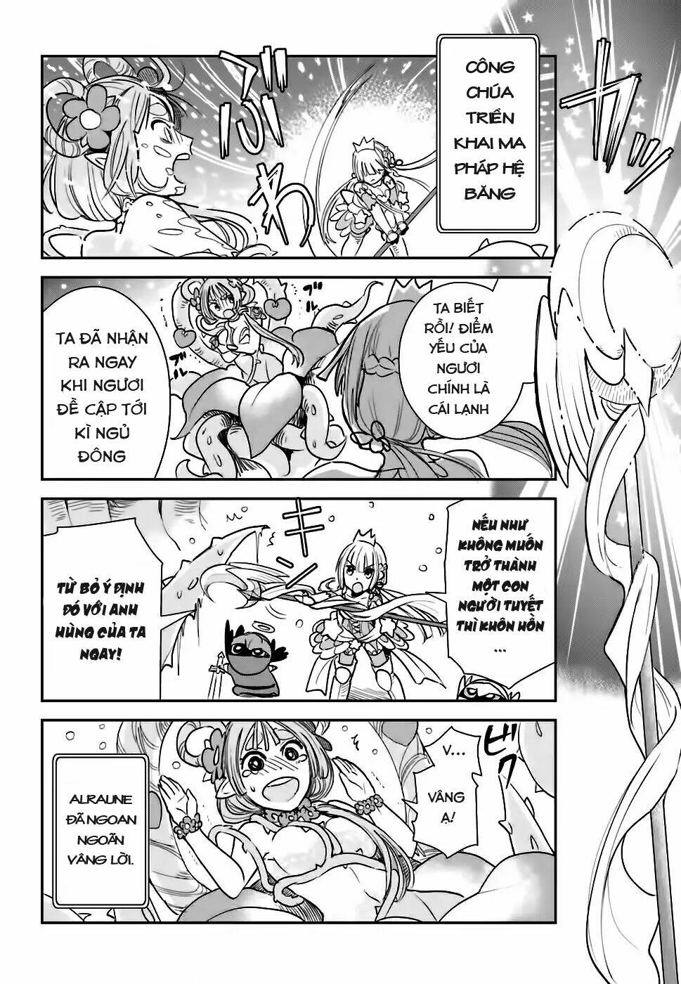 Anata No Danna Uwaki Shitemasu Yo Chương 1 Ảnh 16