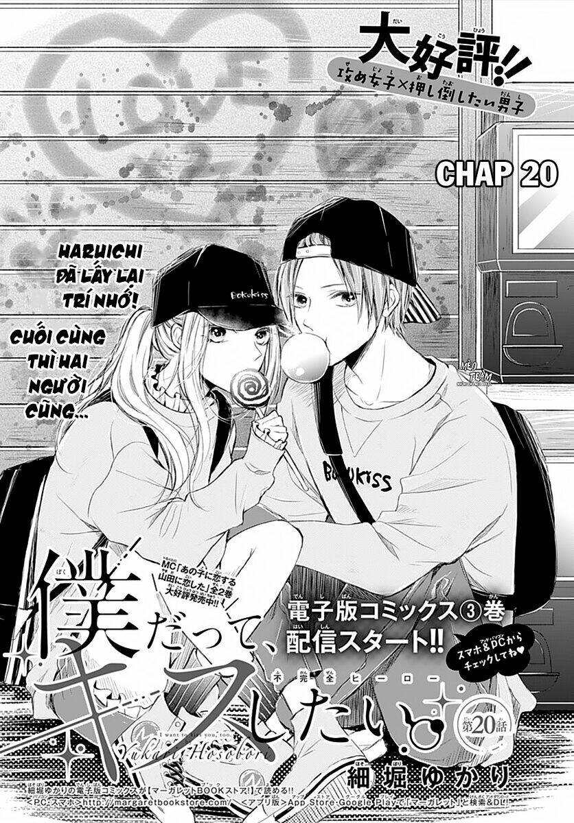 Boku Datte, Kiss Shitai. Chương 20 Ảnh 5