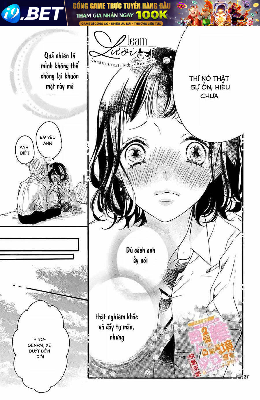 Kao Ga Ii Kara Yurushichau Chương 7 Ảnh 39