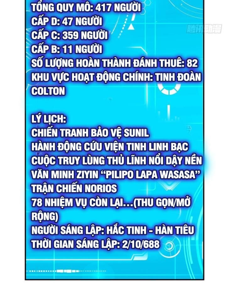 Siêu Thần Cơ Giới Sư Chương 275 Ảnh 88