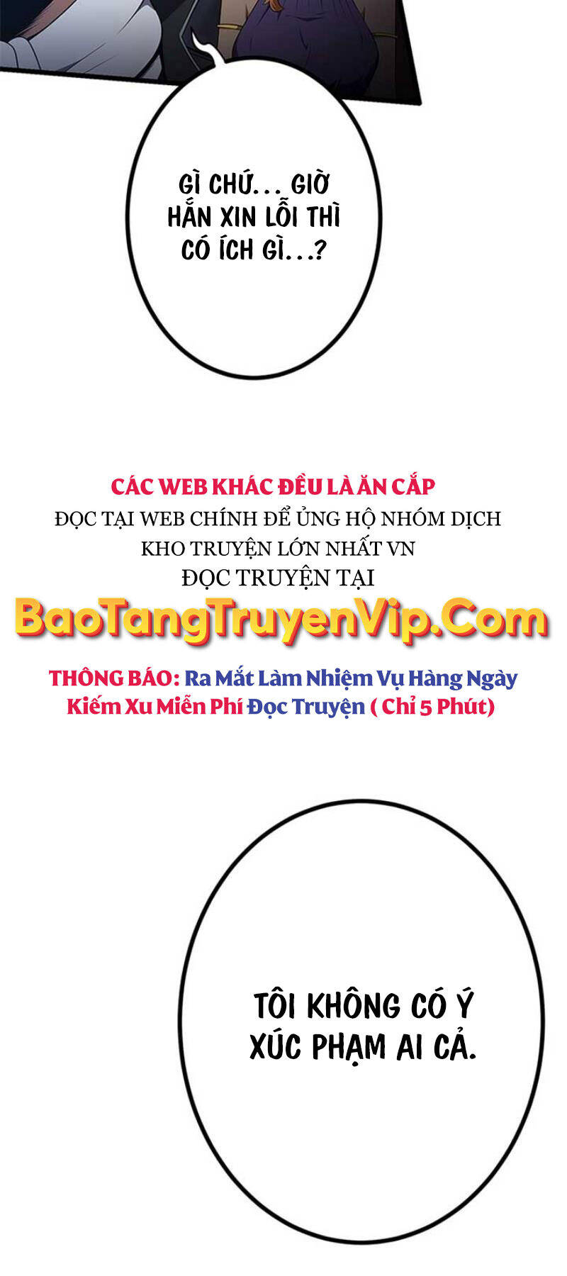 Phòng Thủ Hầm Ngục Chương 24 Ảnh 38