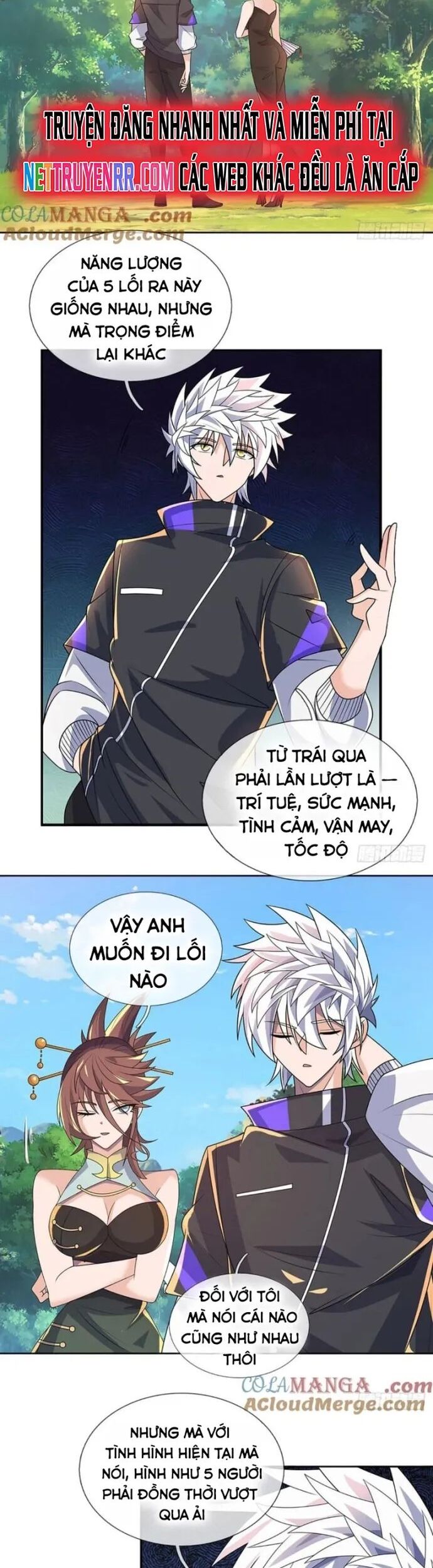 Luyện Thể Trăm Nghìn Tầng Chương 423 Ảnh 3