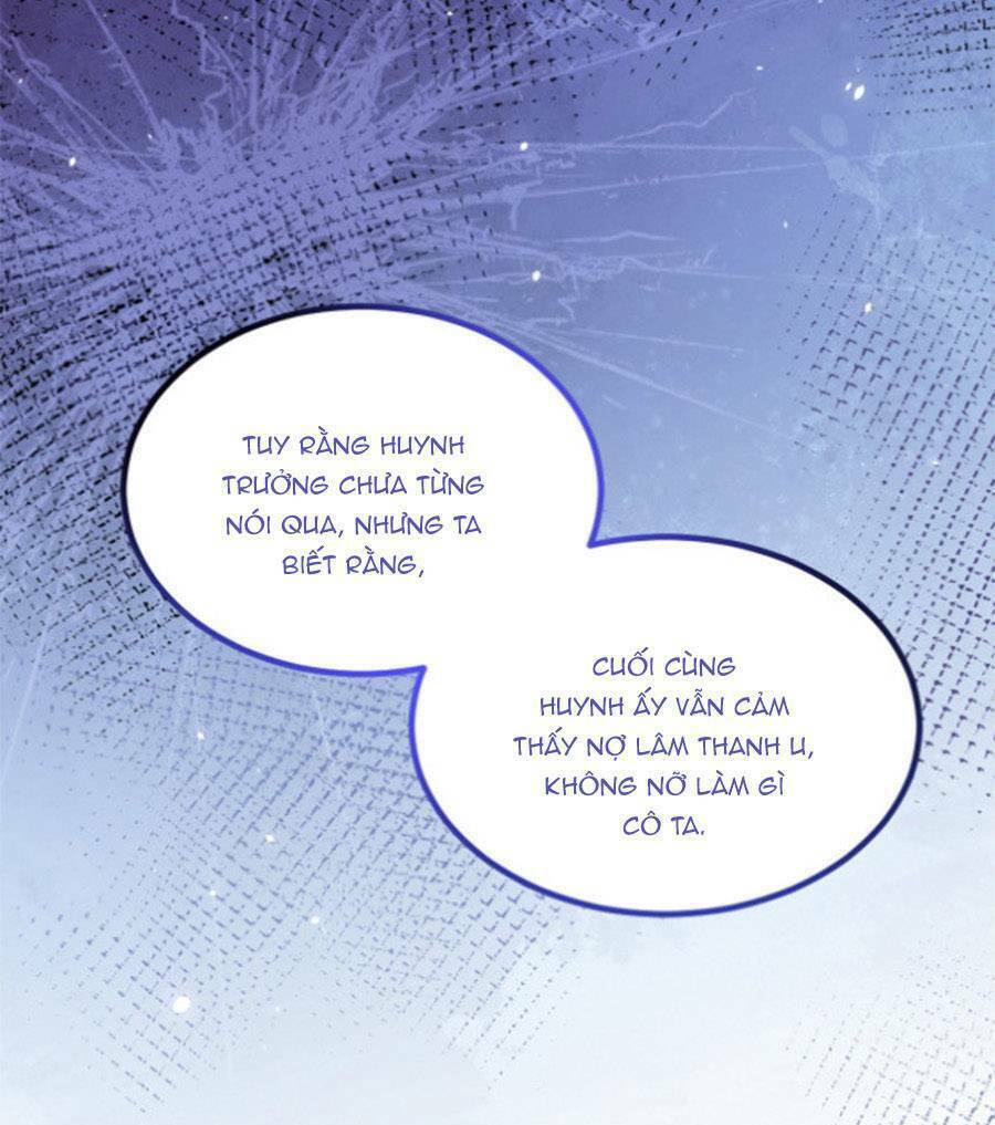 Giao Nhân Đệ Đệ Lại Cắn Ta! Chương 15 Ảnh 9