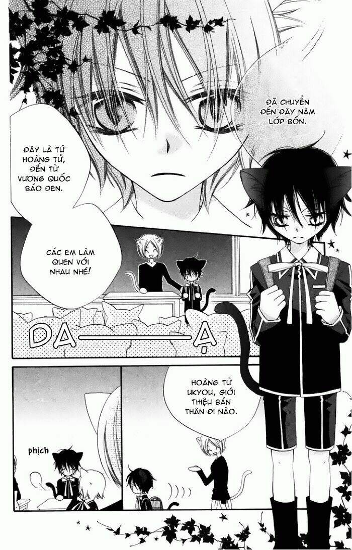 Monochrome Shounen Shoujo Chương 8 Ảnh 16