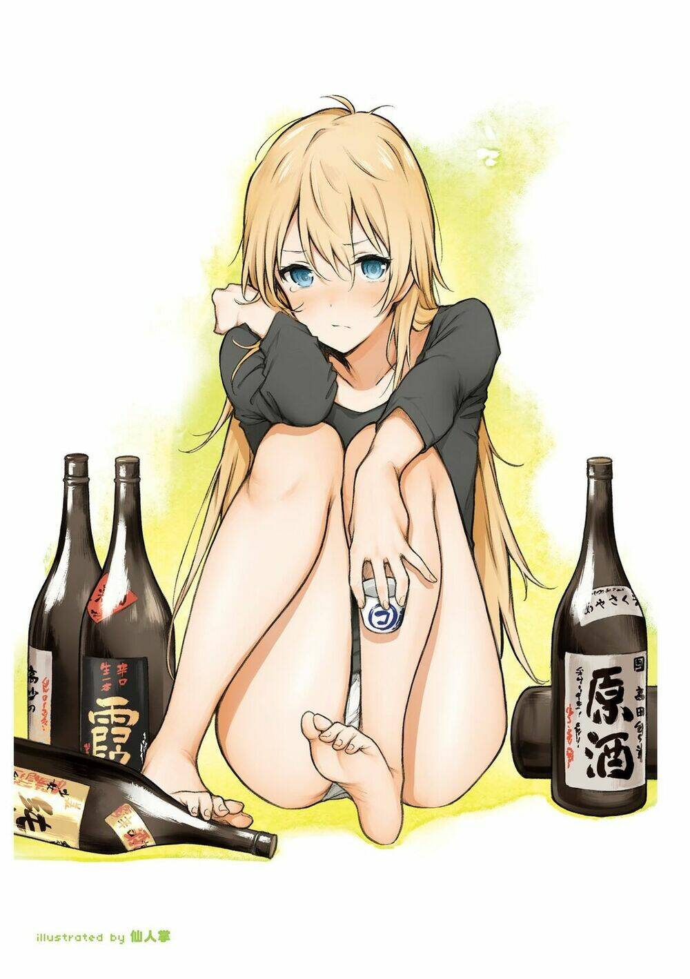 New Game! Anthology Comic Chương 1 Ảnh 9