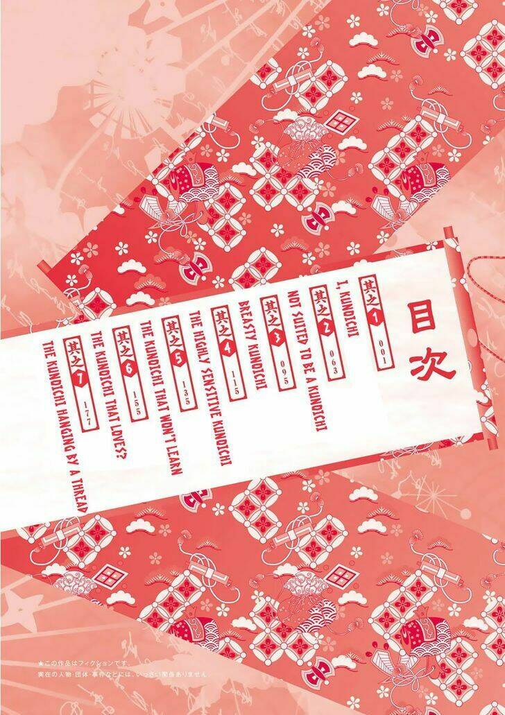 Kunoichi No Ichi Chương 1 Ảnh 10