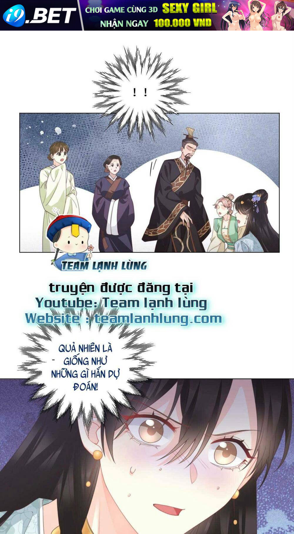 Bá Tổng Không Có Não Chương 5 Ảnh 13