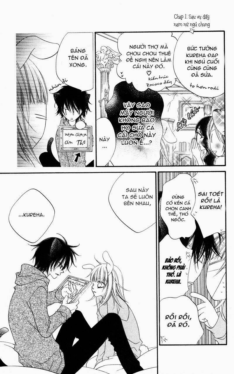 Monochrome Shounen Shoujo Chương 2 Ảnh 16