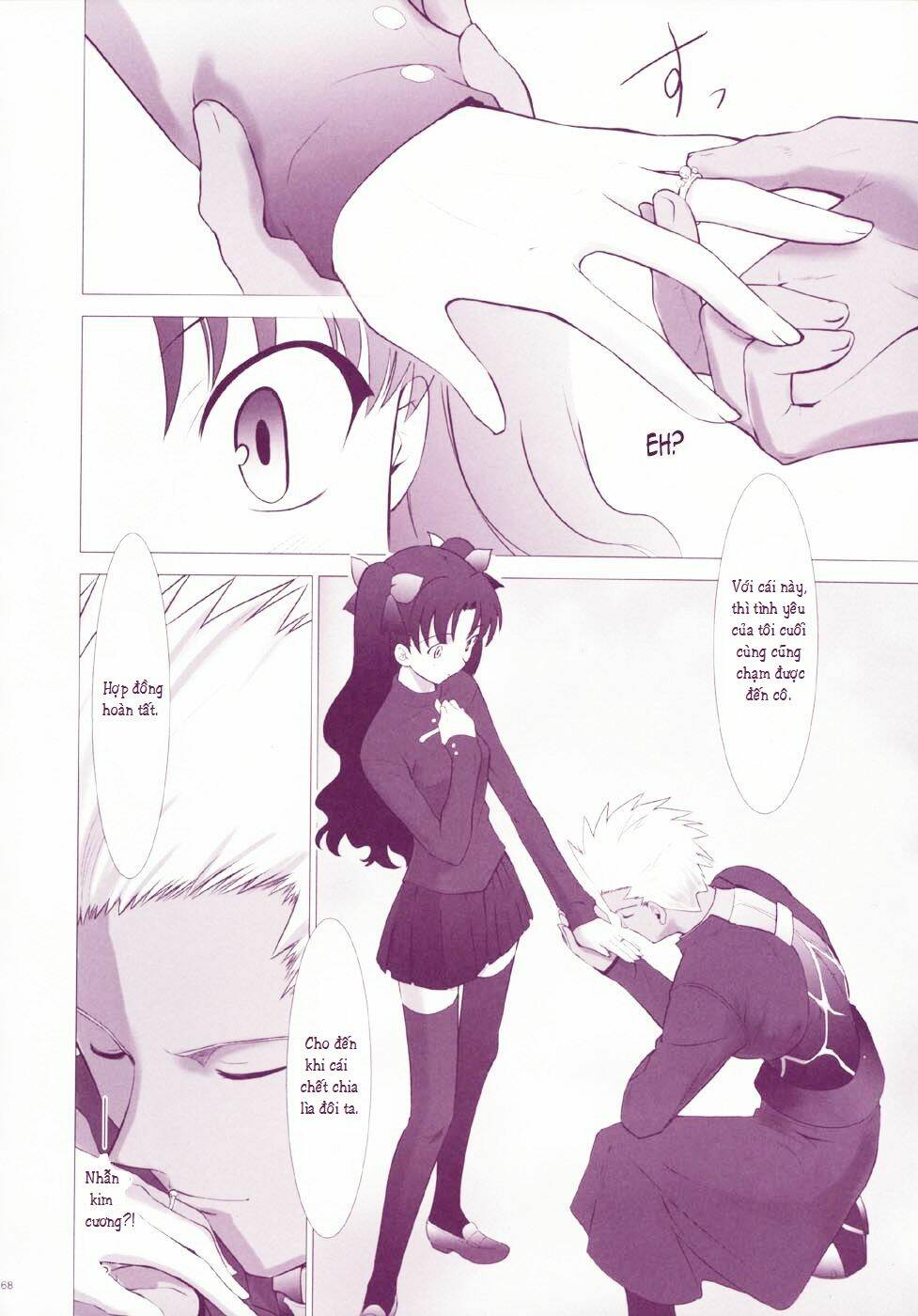 Chén Thánh: Đêm Định Mệnh - Doujinshi Archer X Rin Chương 12 Ảnh 8