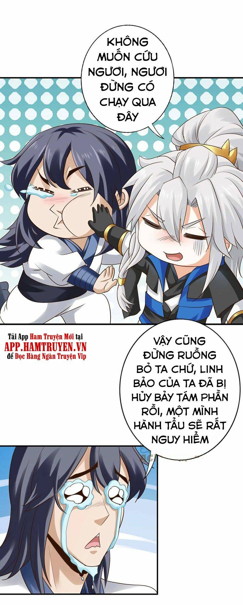 Chư Thiên Ký Chương 315 Ảnh 13