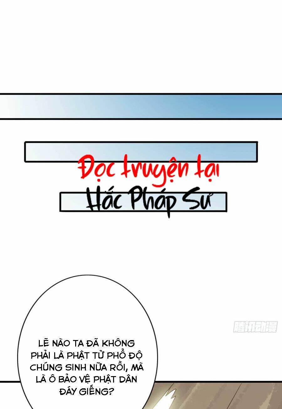 Chư Thiên Ký Chương 319 Ảnh 18