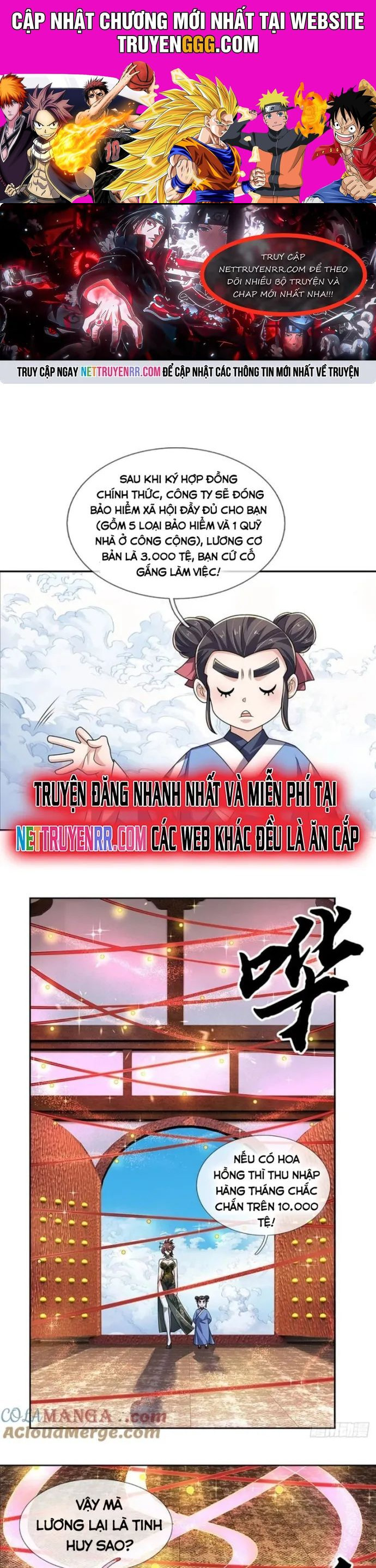 Luyện Thể Trăm Nghìn Tầng Chương 425 Ảnh 2