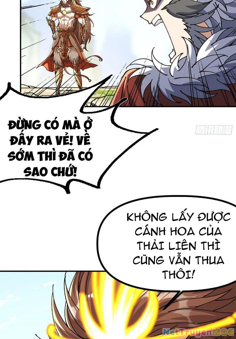Bị Ăn Mòn, Ta Phải Dựa Vào Đồ Đệ Để Kéo Dài Tính Mạng Chương 4 Ảnh 33