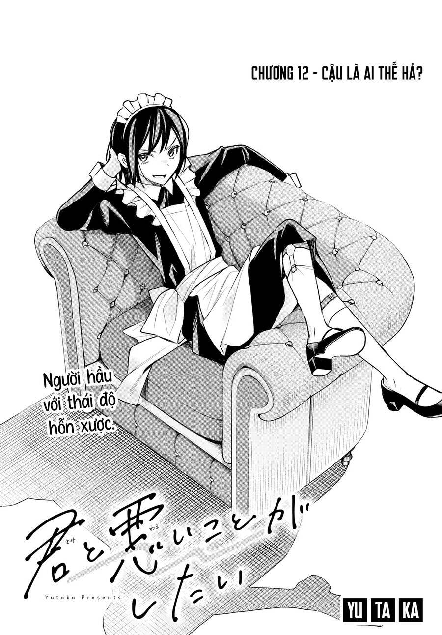 Kimi To Warui Koto Ga Shitai Chương 12 Ảnh 3