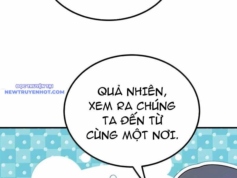 Nương Tử Nhà Ta Là Nữ Đế Chương 197 Ảnh 8