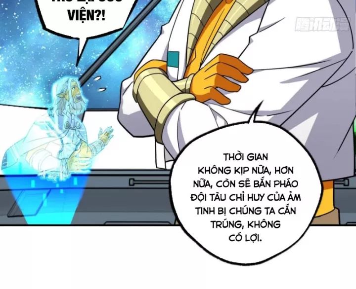 Siêu Thần Cơ Giới Sư Chương 280 Ảnh 51
