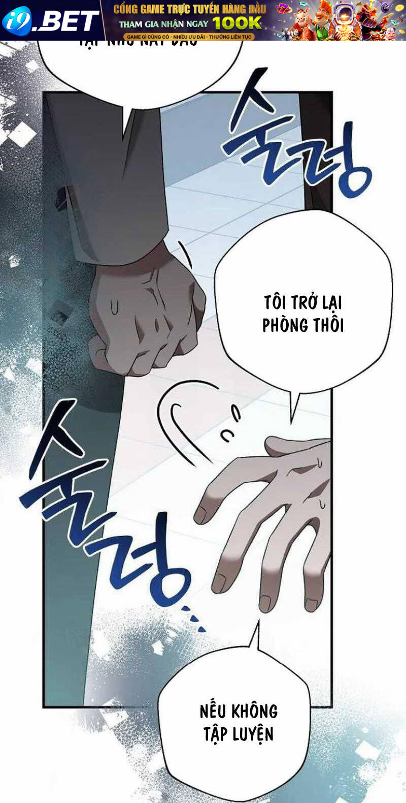 Thiên Tài Âm Nhạc Chương 40 Ảnh 66