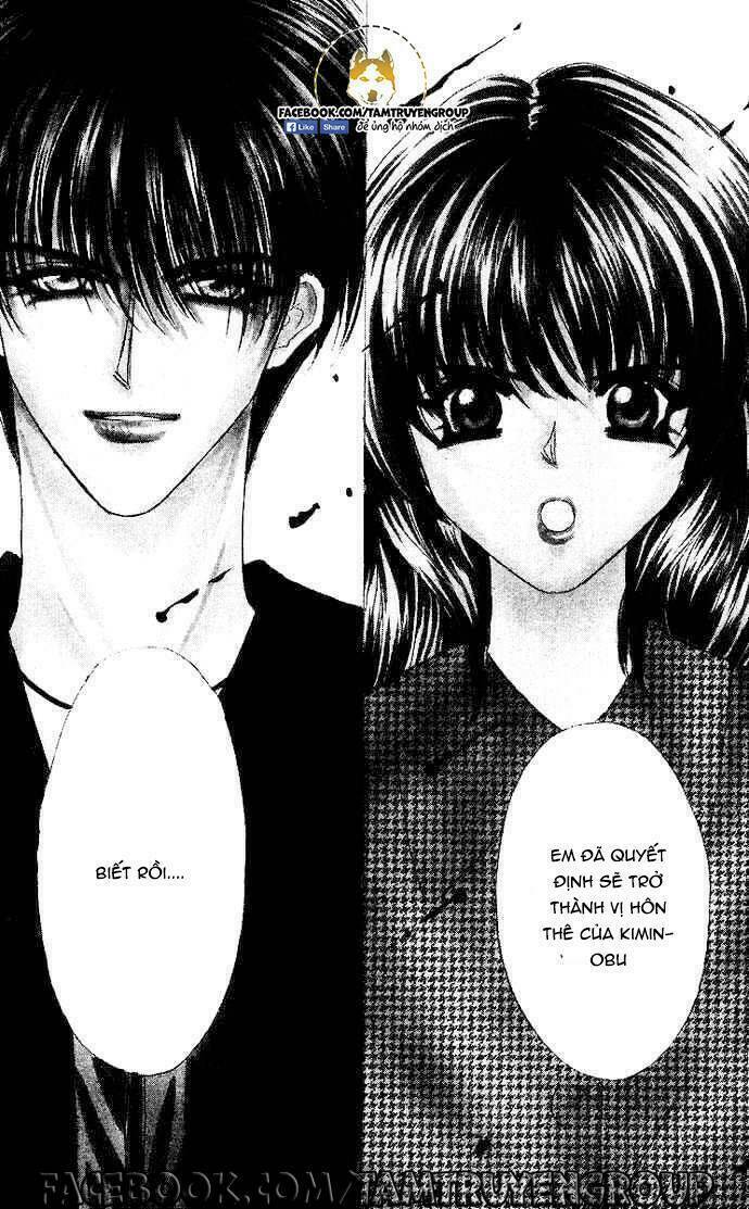 Kaikan Phrase Chương 76 Ảnh 2
