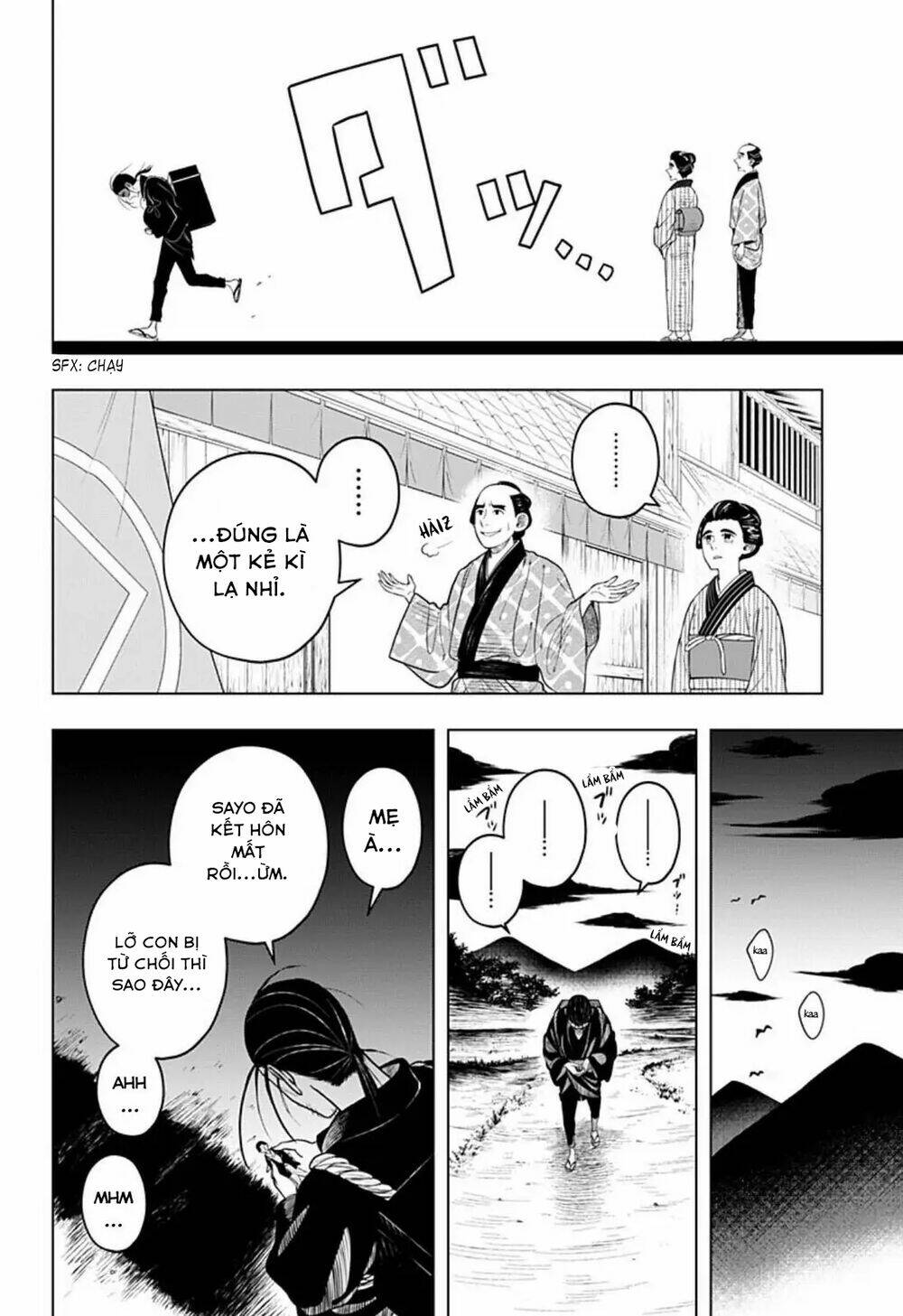 Anten-Sama No Hara No Naka Chương 4 Ảnh 11