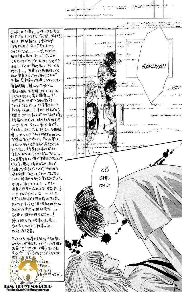 Kaikan Phrase Chương 73 Ảnh 22
