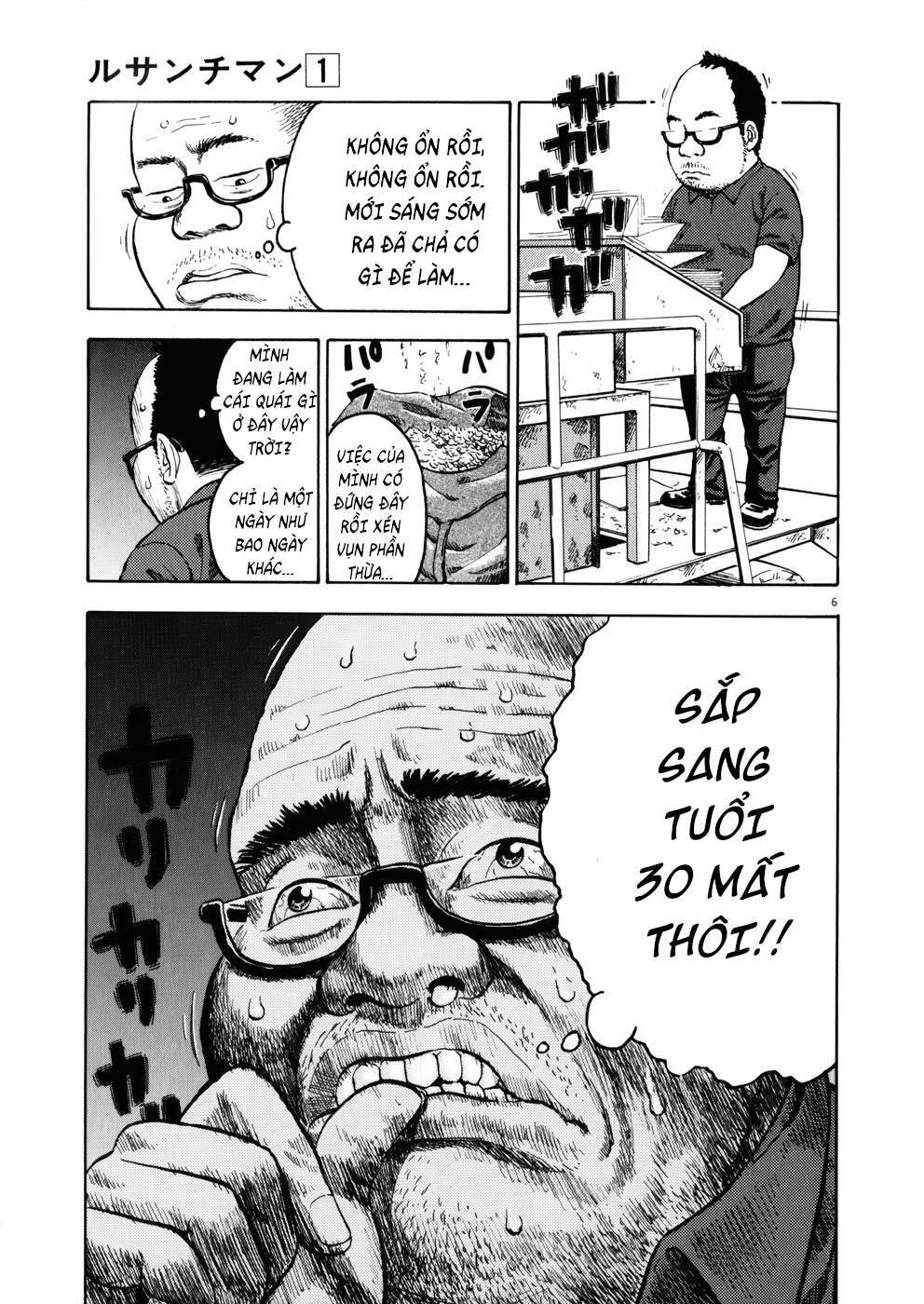 Ressentiment Chương 1 Ảnh 12
